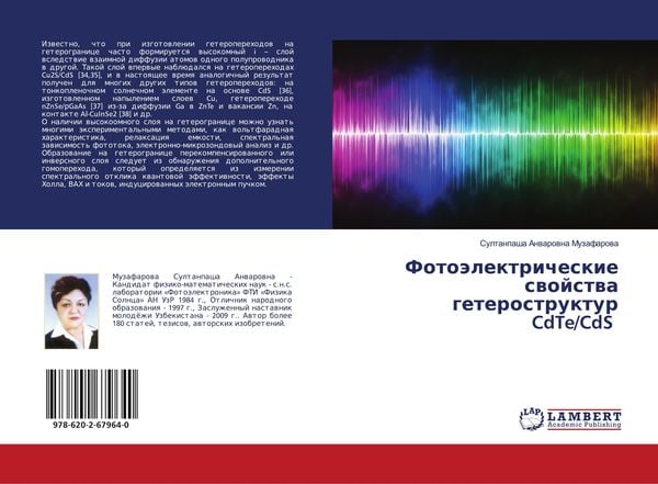 Produktbild: Foto&auml;lektricheskie swojstwa geterostruktur CdTe/CdS