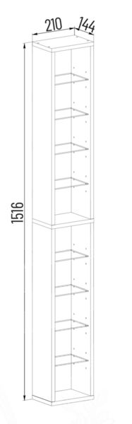 Produktbild: Holz CD DVD Stand Aufbewahrung Regal Rasato XL