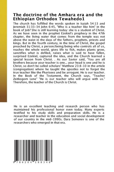 Produktbild: The doctrine of the Amhara era and the Ethiopian Orthodox Tewahedo1