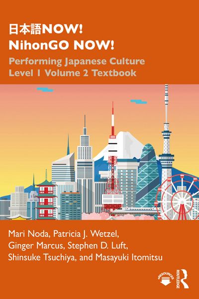 Produktbild: &iquest;&iquest;&iquest;NOW! NihonGO NOW!