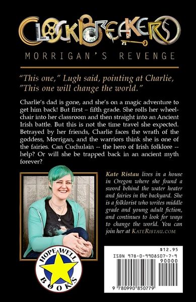 Produktbild: Morrigan's Revenge
