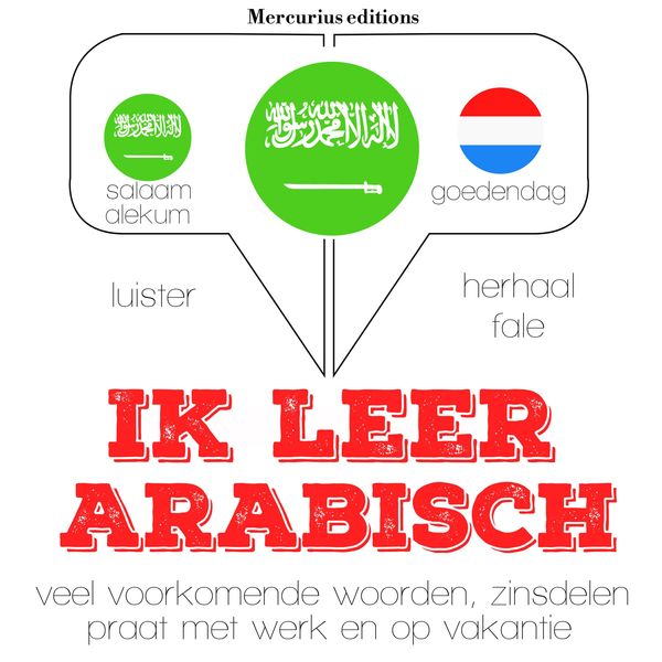 Ik leer Arabisch