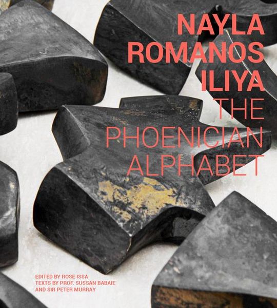 Produktbild: Nayla Romanos Iliya: The Phoenician Alphabet