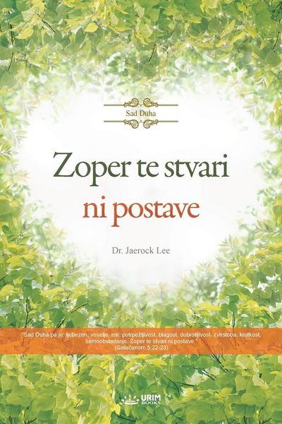 Produktbild: Zoper te stvari ni postave(Slovenian Edition)