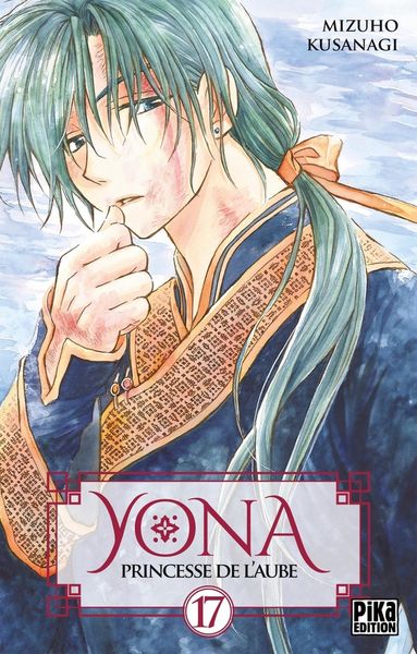 Produktbild: Yona, princesse de l'aube. Tome 17