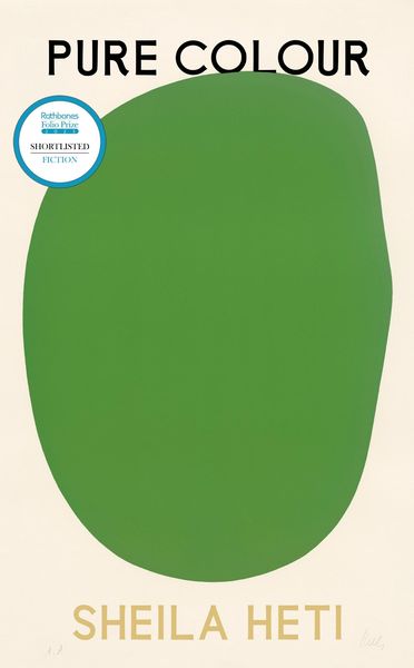 Produktbild: Pure Colour