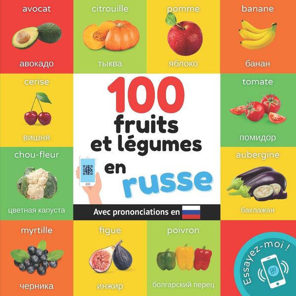 Produktbild: 100 fruits et legumes en russe