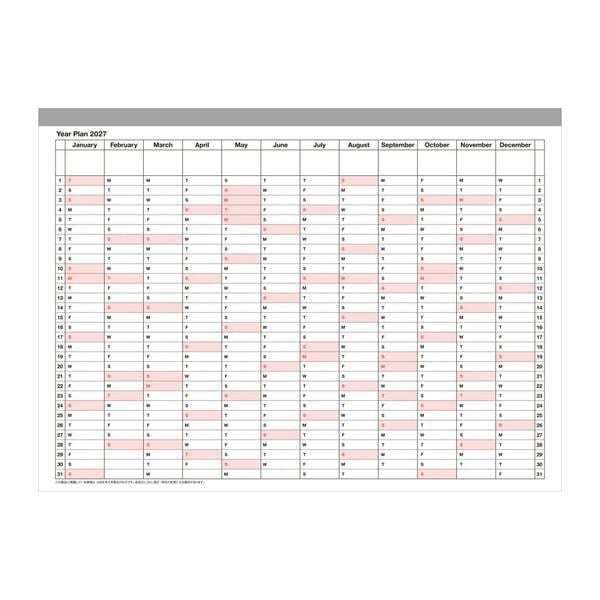 Produktbild: MARK'S 2027 Notebook Calendar M // Khaki