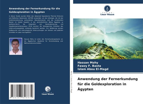 Produktbild: Anwendung der Fernerkundung f&uuml;r die Goldexploration in &Auml;gypten