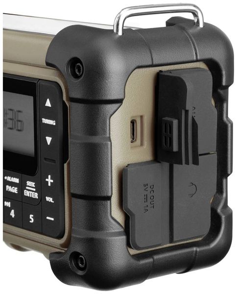 Produktbild: Sangean MMR-99 FM Desert Outdoorradio UKW Notfallradio, Bluetooth&reg; Solarpanel, spritzwassergesch&uuml;tzt, staubdicht, Taschenlampe Braun