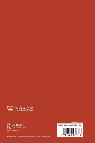 Produktbild: Chinese Narratology I