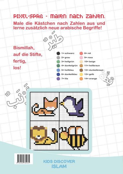 Produktbild: Pixel-Spa&szlig;: Mein erstes Pixelmalbuch