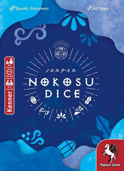 Produktbild: Nokosu Dice