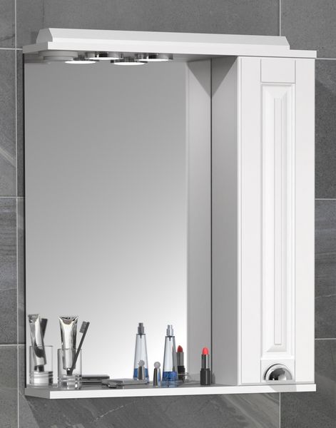Produktbild: Spiegelschrank Bad Spiegel Casalo L