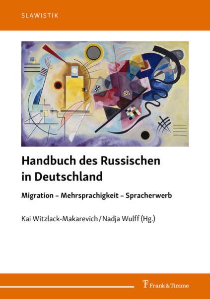 Handbuch des Russischen in Deutschland