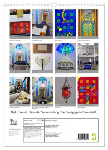 Produktbild: Bejt Knesset. Haus der Versammlung. Die Synagoge in Darmstadt (Wandkalender 2026 DIN A3 hoch), CALVENDO Monatskalender