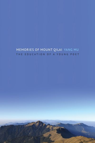 Produktbild: Memories of Mount Qilai