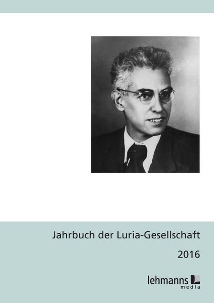 Produktbild: Jahrbuch der Luria-Gesellschaft 2016