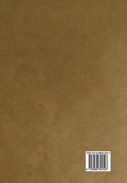 Produktbild: Mosquitoes
