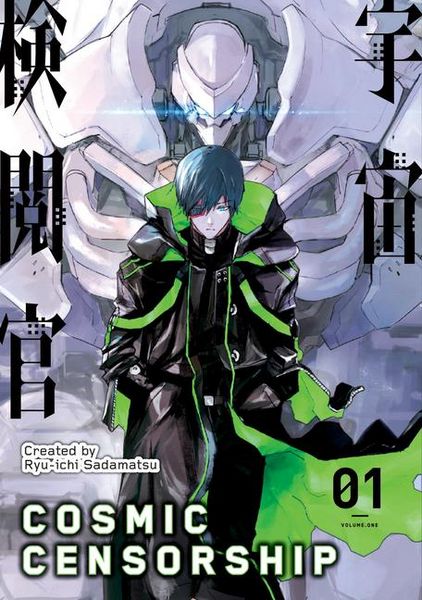 Produktbild: Cosmic Censorship Vol.1