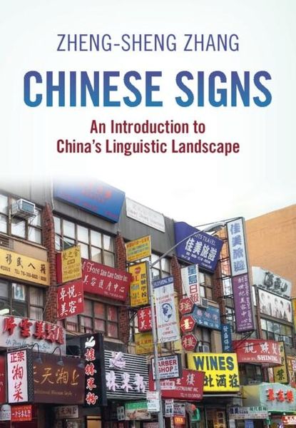 Produktbild: Chinese Signs