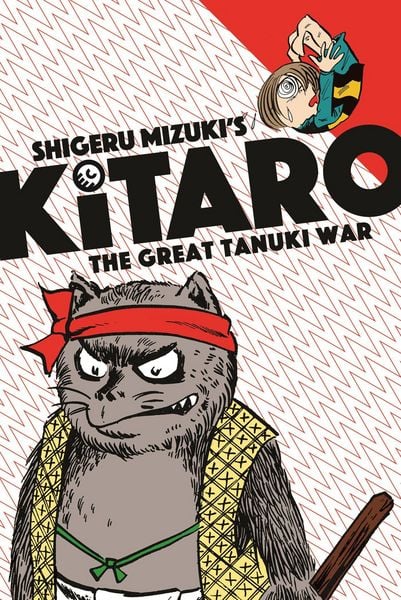 Produktbild: Kitaro and the Great Tanuki War