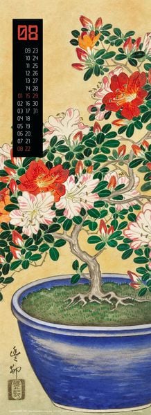 Produktbild: Art of Asia Kalender 2027