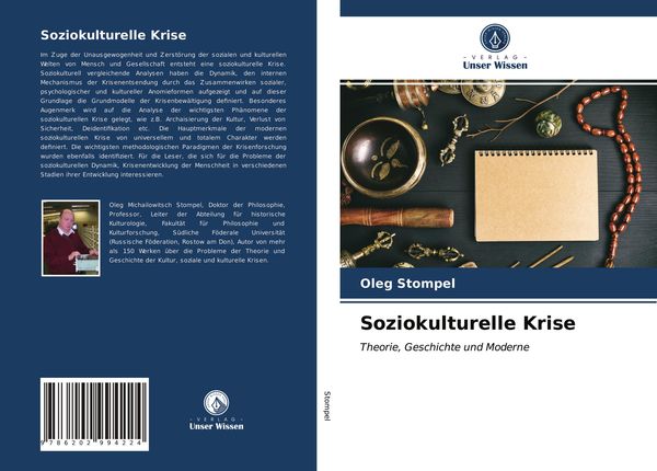 Produktbild: Soziokulturelle Krise