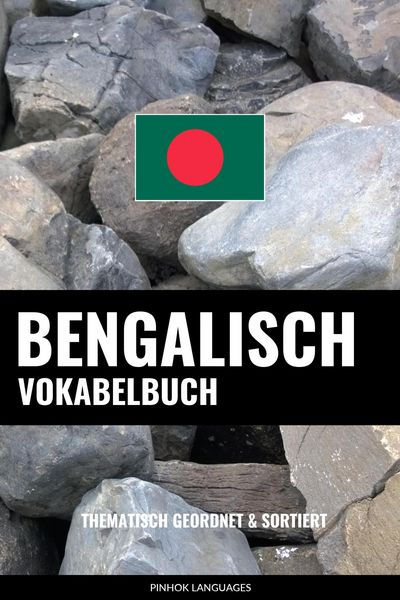 Produktbild: Bengalisch Vokabelbuch