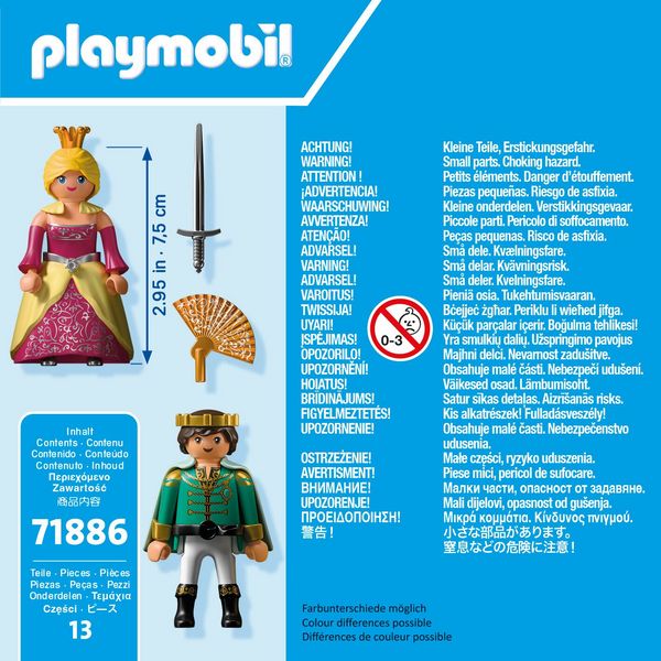 Produktbild: PLAYMOBIL 71886 DuoPack Prinz und Prinzessin