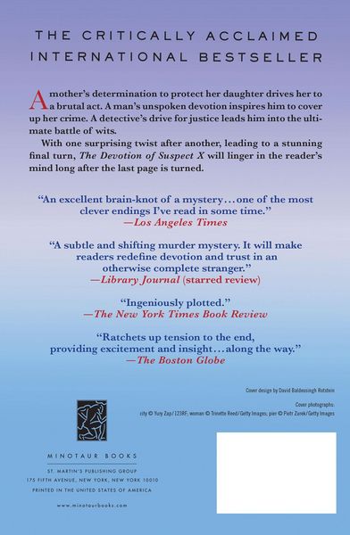 Produktbild: The Devotion of Suspect X