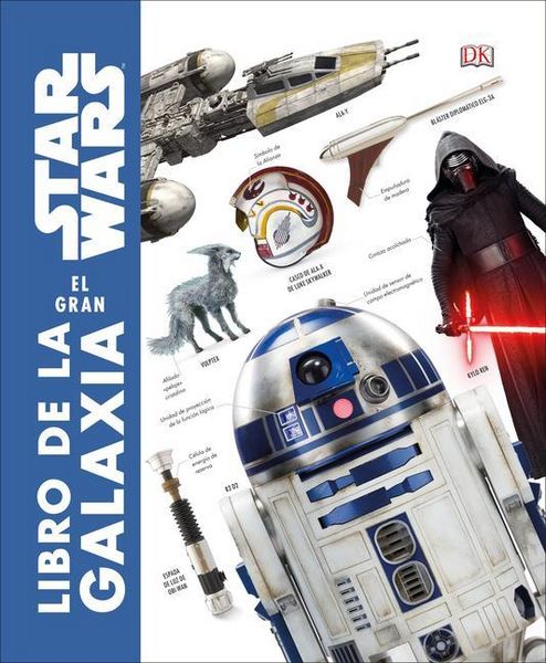 Produktbild: Spa-Sw El Gran Libro De La Gal