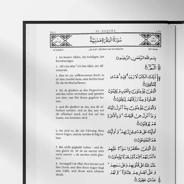 Produktbild: Der Heilige Koran Deutsch (Taschenbuchformat)