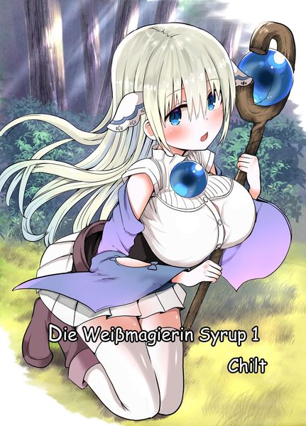 Produktbild: Die Wei&szlig;magierin Syrup 1