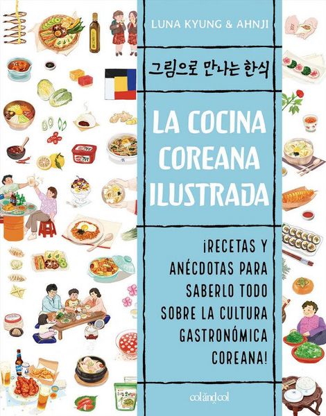 Produktbild: La cocina coreana ilustrada