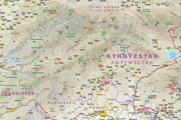 Produktbild: Reise Know-How Landkarte Kirgisistan / Kyrgyzstan (1:700.000)