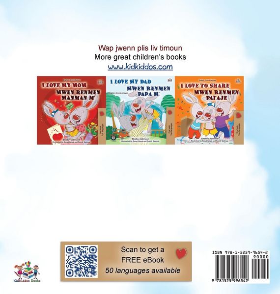 Produktbild: The Wheels The Friendship Race (Haitian Creole English Bilingual Children's Book)