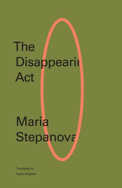 Produktbild: The Disappearing Act