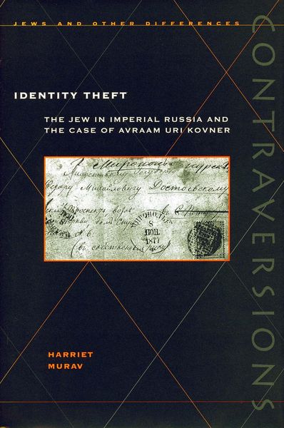 Produktbild: Identity Theft