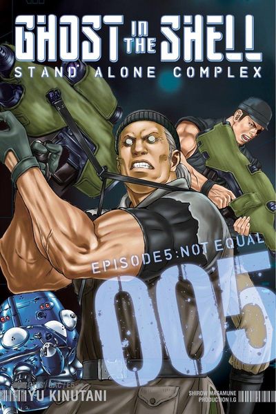 Produktbild: Kinutani, Y: Ghost in the Shell: Stand Alone Complex 5