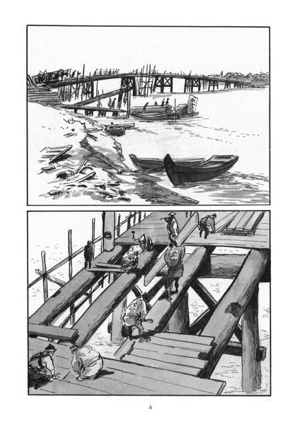 Produktbild: Lone Wolf & Cub - Master Edition 11