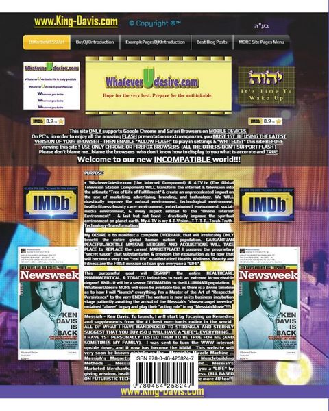 Produktbild: If The Messiah Is David Or Jesus - Ken Must Be The Messiah Too! The "Introduction To DjK" - Volume Edition Part 1 of 2