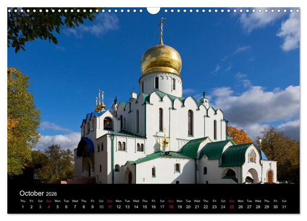 Produktbild: Monuments of Russia 2026 (Wall Calendar 2026 DIN A3 landscape), CALVENDO 12 Month Wall Calendar