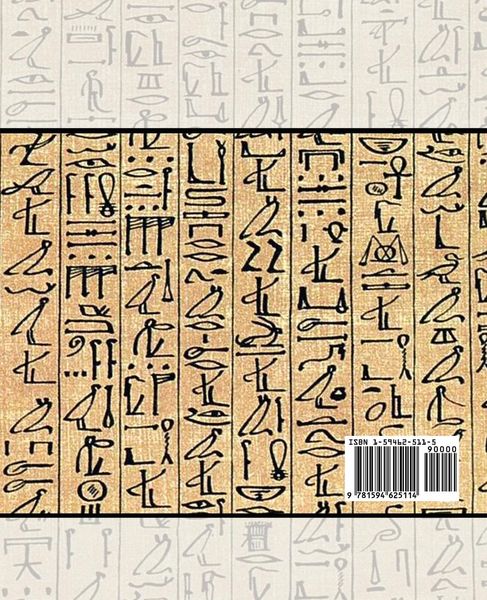 Produktbild: Egyptian Hieroglyphic Dictionary