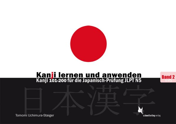 Produktbild: Kanji lernen und anwenden, Bd. 1