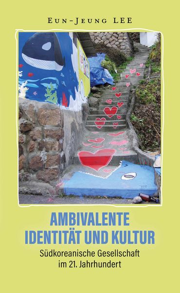 Produktbild: Ambivalente Identit&auml;t und Kultur