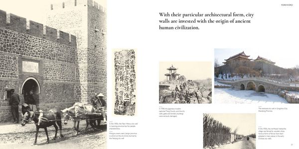 Produktbild: Stadtmauern in China