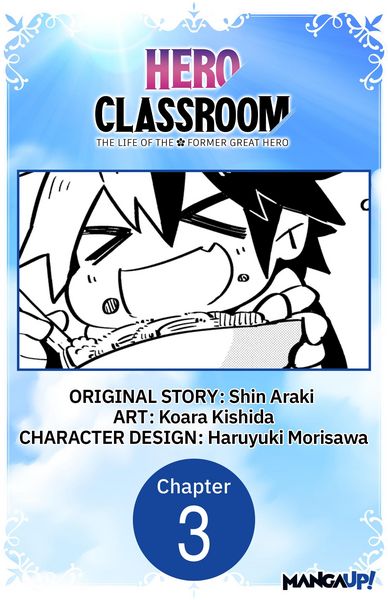 Produktbild: Hero Classroom #003