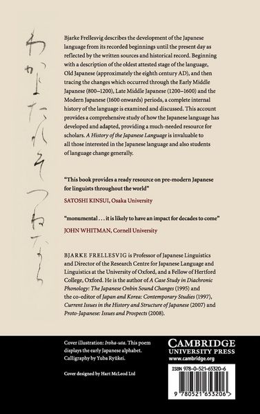 Produktbild: A History of the Japanese Language