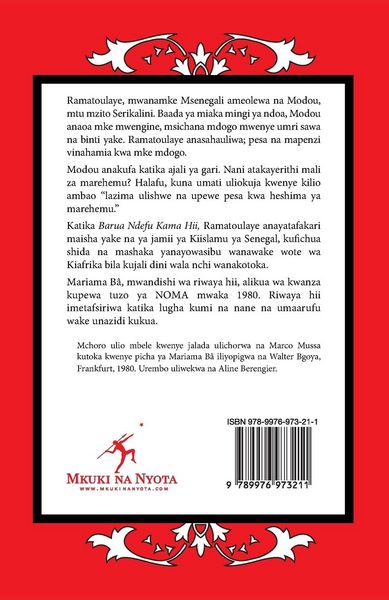 Produktbild: Barua Ndefu Kama Hii